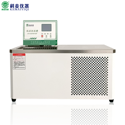 冠亚网站卧式