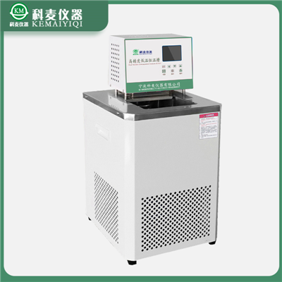 高精度冠亚网站