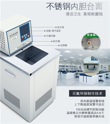 不锈钢冠亚网站