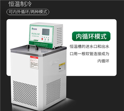 DC-0506不锈钢冠亚网站