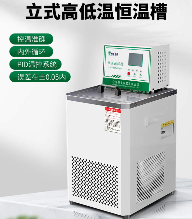 冠亚(中国)2.png