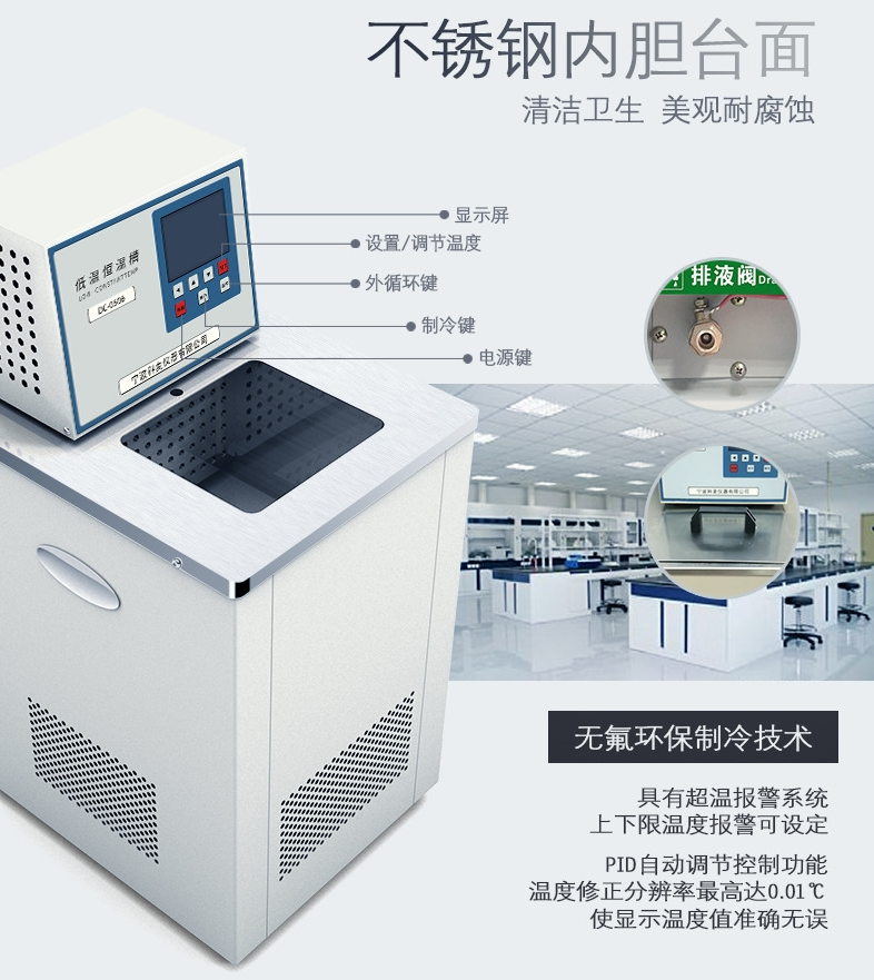不锈钢冠亚网站.png